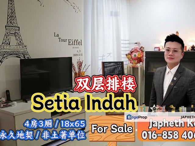 Taman Setia Indah