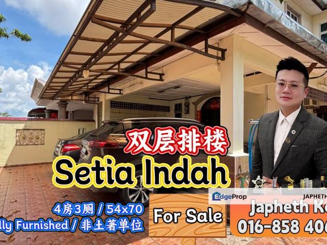 Taman Setia Indah