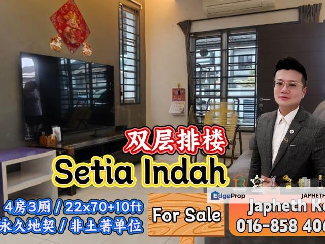 Taman Setia Indah