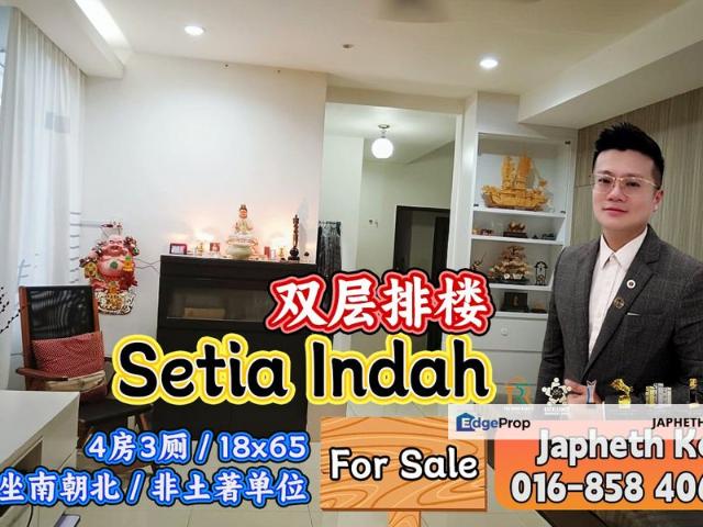 Taman Setia Indah