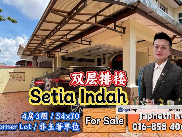 Taman Setia Indah
