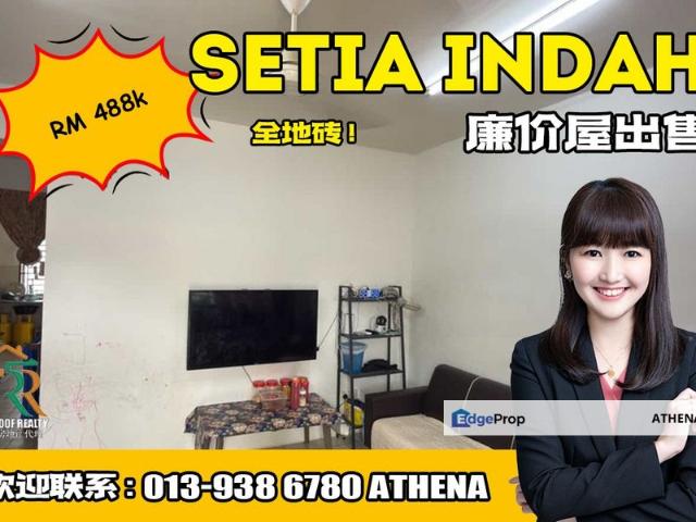 Taman Setia Indah
