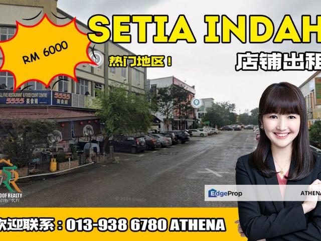 Taman Setia Indah