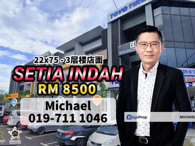 Taman Setia Indah