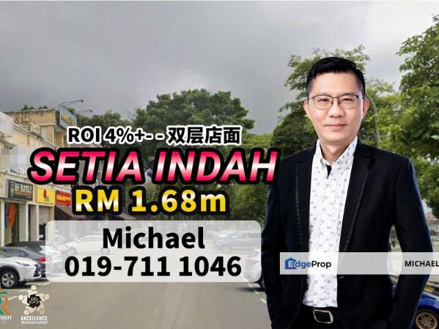 Taman Setia Indah