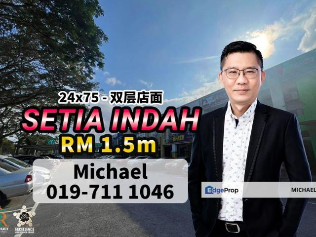 Taman Setia Indah