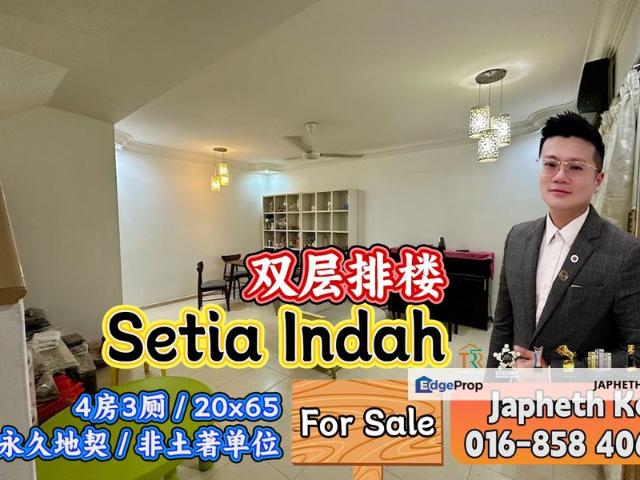 Taman Setia Indah