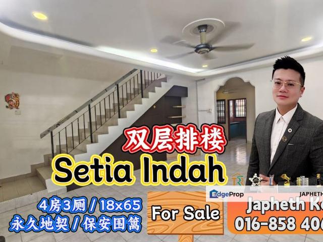Taman Setia Indah