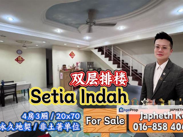 Taman Setia Indah