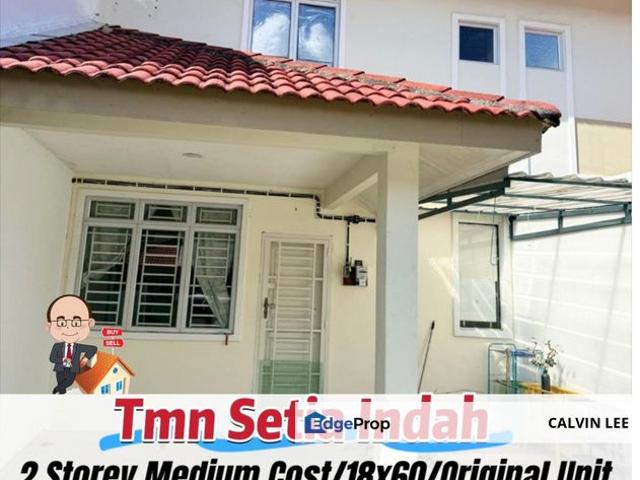 Taman Setia Indah