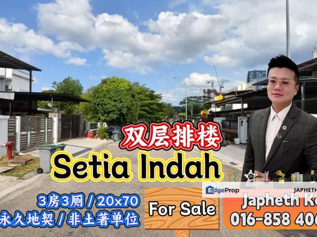 Taman Setia Indah