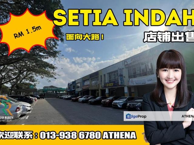 Taman Setia Indah