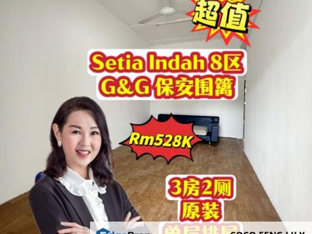 Taman Setia Indah