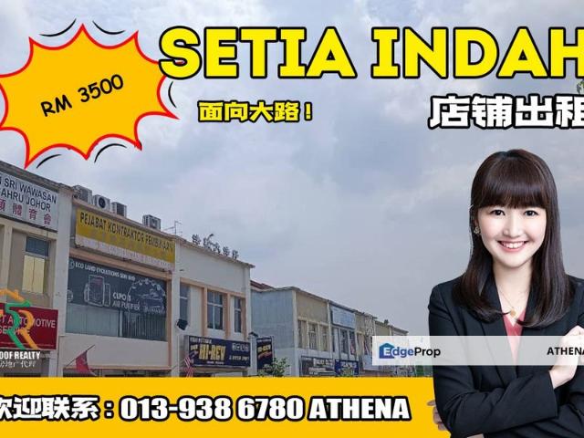 Taman Setia Indah