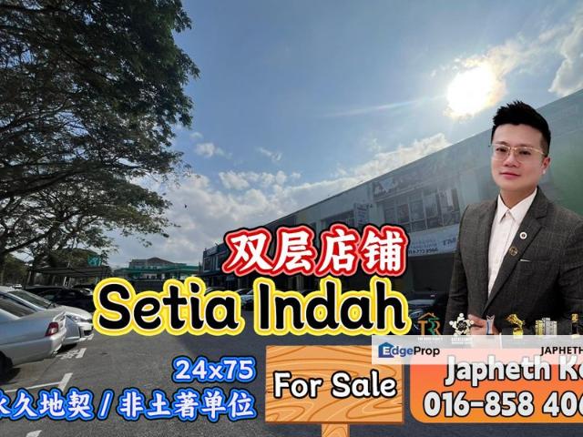 Taman Setia Indah