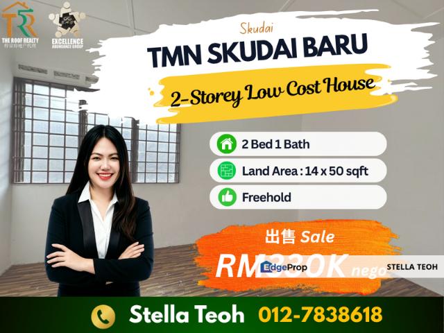 Taman Skudai Baru
