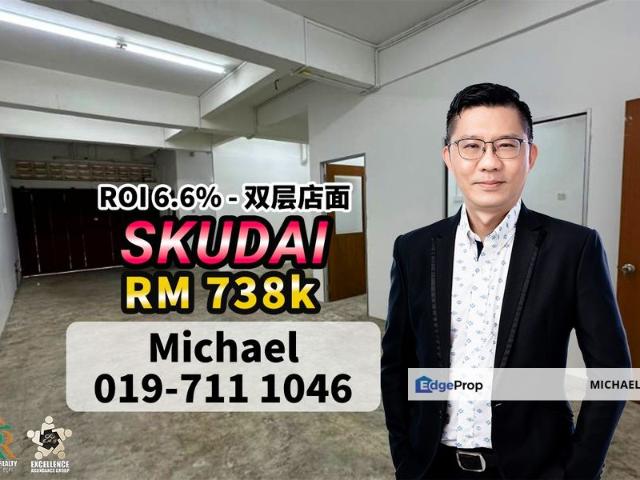Taman Skudai Baru
