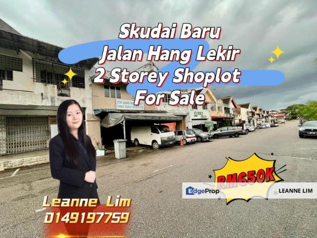 Taman Skudai Baru