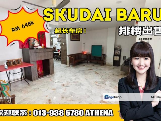 Taman Skudai Baru