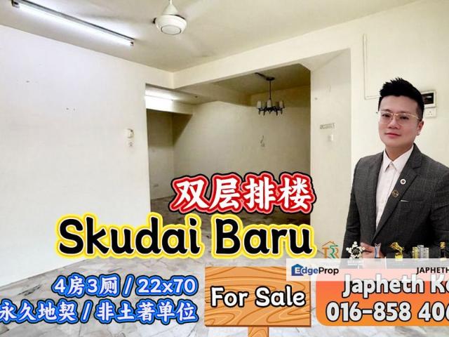 Taman Skudai Baru