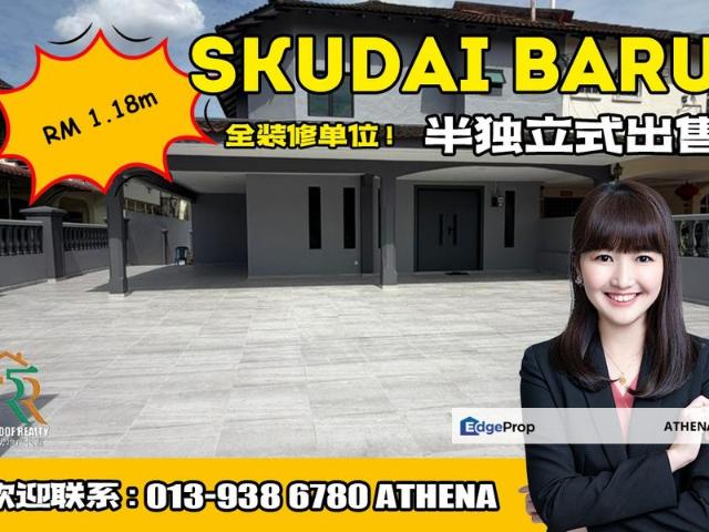 Taman Skudai Baru