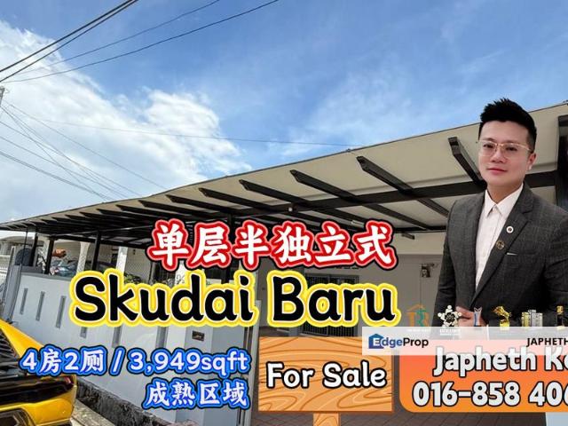 Taman Skudai Baru