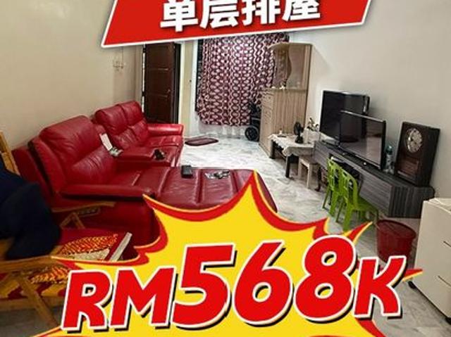Taman Skudai Baru