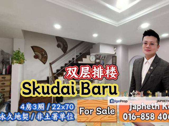 Taman Skudai Baru