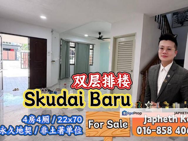 Taman Skudai Baru