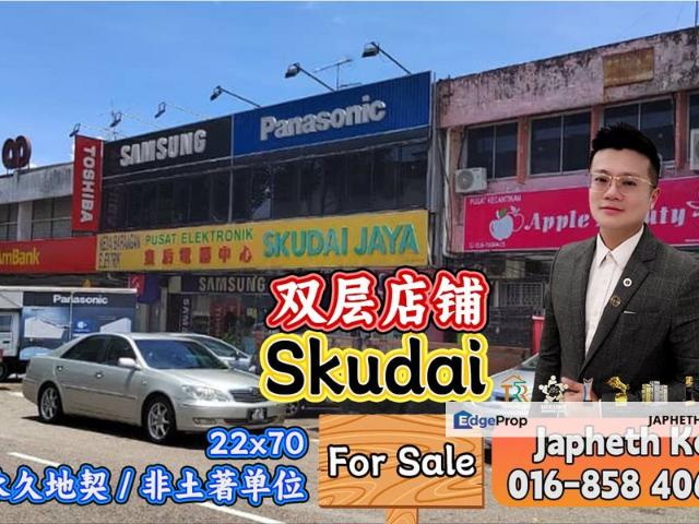 Taman Skudai Baru