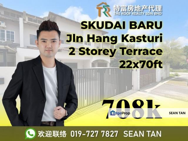 Taman Skudai Baru