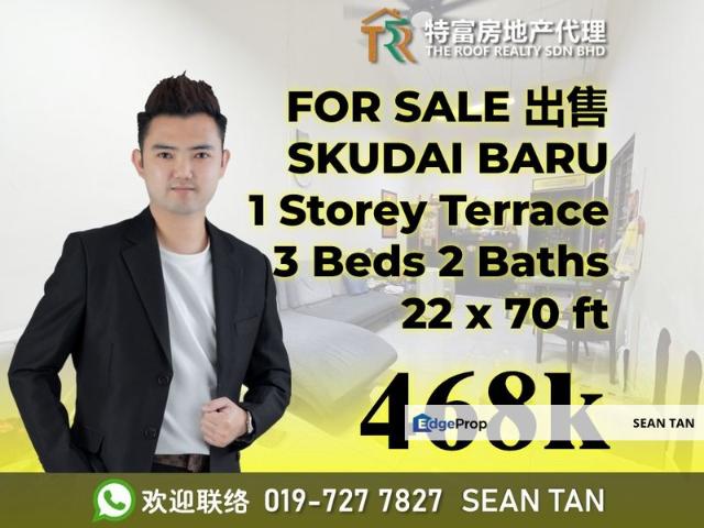 Taman Skudai Baru
