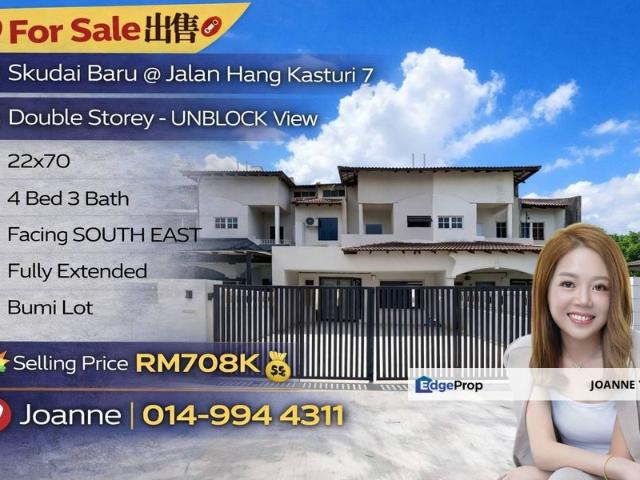 Taman Skudai Baru