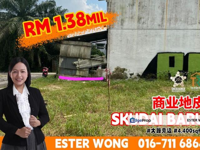 Taman Skudai Baru
