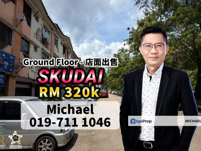 Taman Skudai Baru
