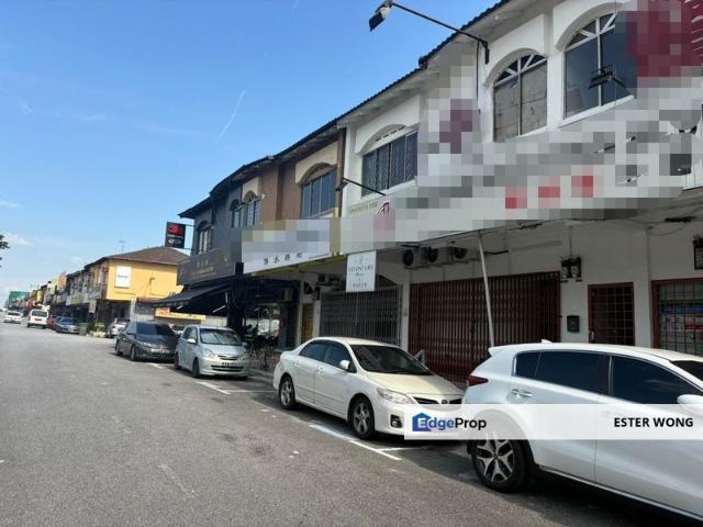 Taman Skudai Baru