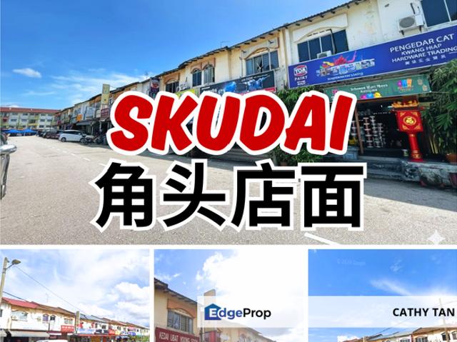 Taman Skudai Baru
