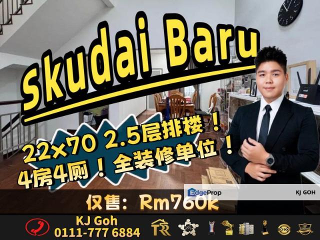 Taman Skudai Baru