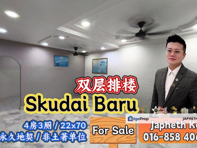 Taman Skudai Baru