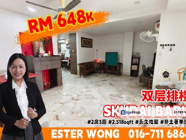Taman Skudai Baru
