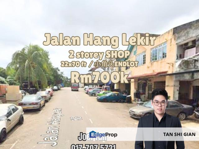 Taman Skudai Baru
