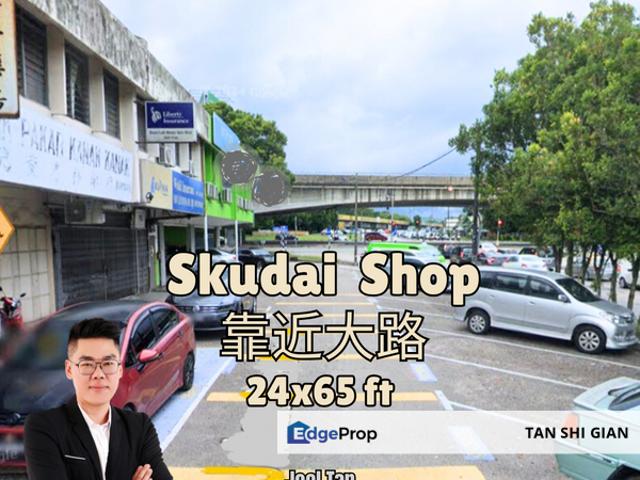 Taman Skudai Baru