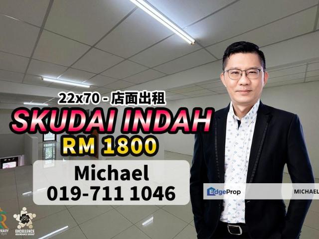 TAMAN SKUDAI INDAH