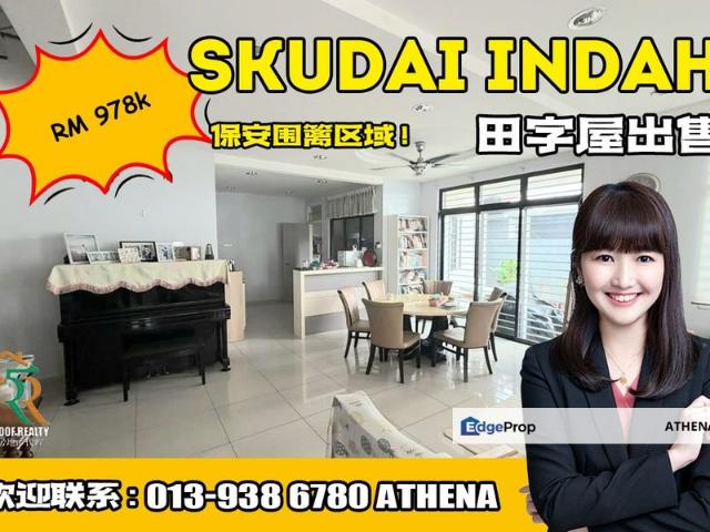 Taman Skudai Indah