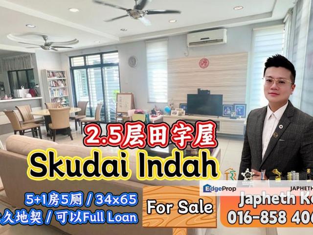 Taman Skudai Indah