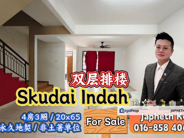 Taman Skudai Indah
