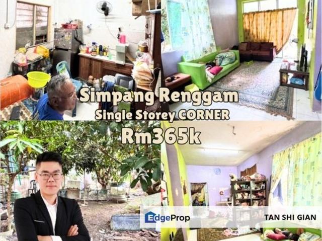 Taman Simpang Renggam