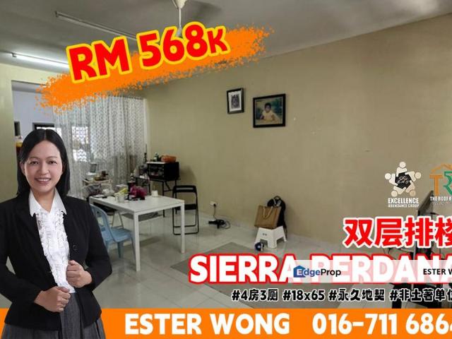 Taman Sierra Perdana