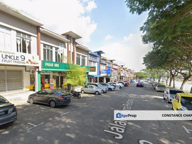 Taman Sierra Perdana