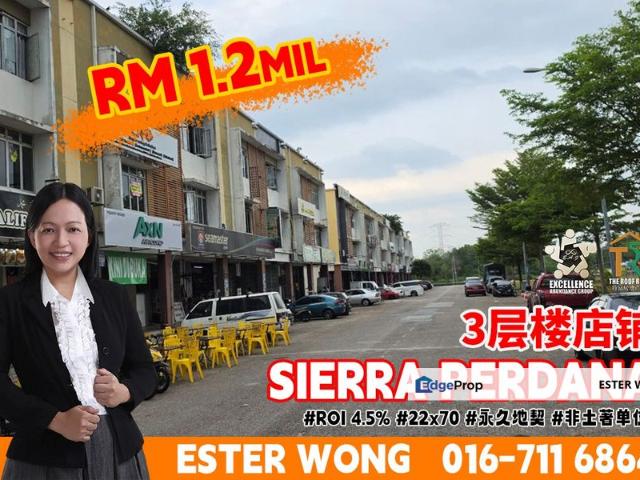 Taman Sierra Perdana